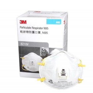 [舒適 高防護] 3M™ 8210V N95 呼氣閥口罩  (1個)